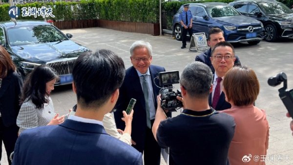 配查网 中国银行到访上海黄金交易所