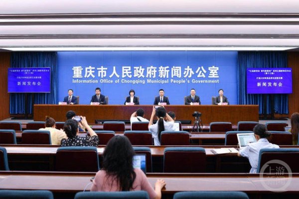 聚赢配资网 重庆打造“15分钟高品质生活服务圈”: 家门口尽享暖心服务