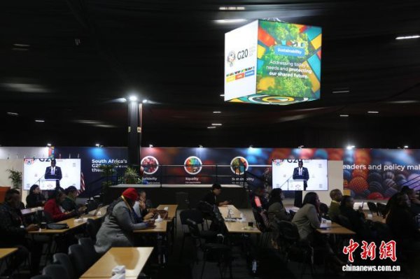 翼牛网 南非介绍G20约堡峰会筹备进展