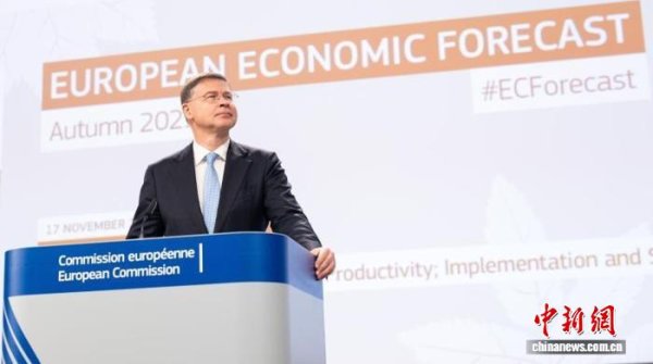 爱优配 欧盟称今年前三季度经济增长超过预期